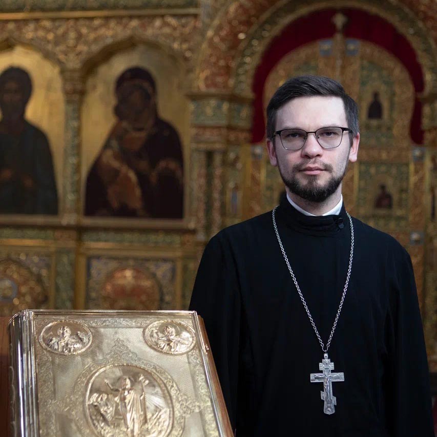 иерей Даниил Васильевич Северин